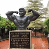 シンガポールからマラッカ旅①