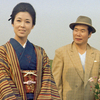 男はつらいよ　純情編　1971年　松竹