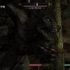 Skyrim のお話　その5