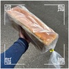 🚩外食日記(1705)    宮崎  🆕 「ぽっくる農園の野菜マルシェ🥦」より、【プルマン食パン1本🍞(不定期販売)】‼️🌐宮崎市塩路🌐