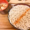 そば作（御成門）肉せいろ