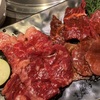 大阪の鶴橋「三松」で焼肉ランチ！鶴橋は、焼肉や鶴橋商店街を楽しめる面白いところです。