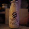 松山農場の「シープミルク」（羊乳）