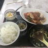 ボリュームランチ（酢豚対決）