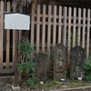 庚申塔2基と如意輪観音塔（中野区中野5丁目・天神北野神社）