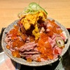 🚩外食日記(704)    宮崎ランチ   「青島海鮮料理 魚益」③より、【肉まみれ海鮮丼】【茶碗蒸し】‼️🌐宮崎市青島🌐