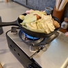 福岡県中間市にある「やきとり鳥花」絶品ランチ