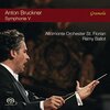 レミ・バローのブルックナー:交響曲第5番（SACDハイブリッド）が「輸入盤」で再登場