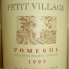 Chateau Petit Village 1999