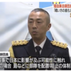 陸上自衛隊第8師団長坂本雄一陸将が中国侵攻に対して言及していた！