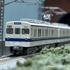 【Nゲージ】鉄道コレクション、東武8500型初期修繕車8509編成2両セットを購入