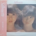 ■ 1980年代前半の邦楽ＬＰ