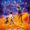 映画 ザ キューブ ファイナル トラップ 食パンが見所だよ ゆる すとりっぷ 映画 ザ キューブ ファイナル トラップ 食パンが見所だよ ゆる すとりっぷ