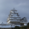 2019年11月　姫路　紅葉の日本庭園