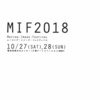 「ICAF2018　名古屋」