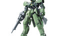 【再販予定：2025年9月、発売日：2015年10月10日】HG 1/144 グレイズ(一般機/指揮官機） | 機動戦士ガンダム 鉄血のオルフェンズ バンダイスピリッツ