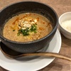 担々麺