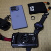 2025 秋のEDC