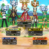 【DQW】祝！エスターク特ギガ１位！