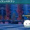 世界樹の迷宮III日記 2025/9/22 虹竜ノ月 Day1～2