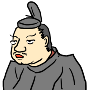 17 11 01から1ヶ月間の記事一覧 いわのふみやの商用フリー似顔絵集 17 11 01から1ヶ月間の記事一覧 いわのふみやの商用フリー似顔絵集