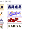 画像保存箱