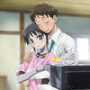 TVアニメ『僕の妻は感情がない』徹底紹介！人間とロボットのハートフルストーリー！
