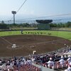 “球児の夏”　開幕