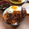 食レポ B級グルメ 加登屋食堂（デカ盛り/定食/唐揚げ 岐阜県土岐市）