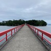 東北の旅#2