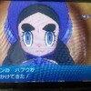 【ムーン】第17回【ハプウの大試練】ポ二の大峡谷のトレーナー強い...