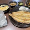 一人家飲み！早めの時間から【ほっけの干物】などでの贅沢気分な晩酌時間！