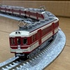 鉄道９５６　【鉄コレ】神戸電鉄１０００系の走行化を進める　コンプリート！