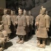 大兵馬俑展