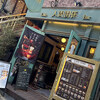 【渋谷スペイン坂】ホイップ付きスコーンが120円～！一度聞いたら記憶に残る店名のカフェ＆バー：人間関係（東京都渋谷区）