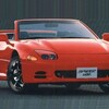 Mitsubishi 3000GT-Spyder