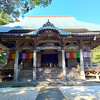 《千葉いすみ市》清水寺へ。お寺の静寂。