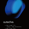 autechre japan twentytwentysix / tokyo 2026/2/4 (wed) ZEPP Divercity