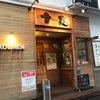 人気店と聞き、行ってみた🍜✨①