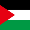#110 パレスチナ - バンクシーの絵画がある国