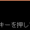 【5】演算子【C#学習メモ】