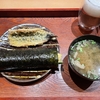 節分　食べすぎた