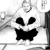 車いすバスケマンガ「リアル」最新15巻、実に6年ぶりの発売　の巻