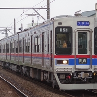 京成撮影記2016(９月編)。3700形あれこれ・3500形イレギュラー組成・3050形旧塗装・3400形・新京成N800形・都営5300形。