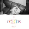 GOT7出身ヨンジェ、ソロデビューアルバム｢COLORS from Ars｣を10月5日リリース！