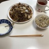 「牛肉と玉ねぎの甘辛炒め！」を作りました！