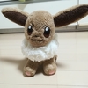 ポケモン（イーブイ）のぬいぐるみ