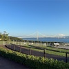 ニジゲンノモリ〜ドラゴンクエストアイランドへ行った