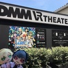 2次元の推しは2次元ではない