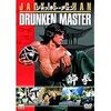 『酔拳』ジャッキー・チェン